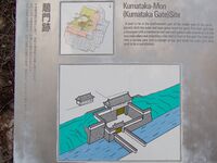 Himeji249.jpg