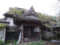 HizenKashimajouHaraBukeyashiki (1).JPG