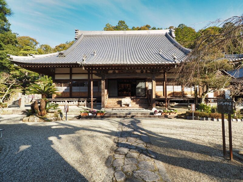 File:Matsudairago16.jpg