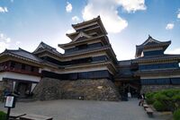 Matsumoto20.jpg