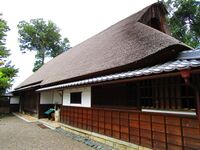 ShimosakaYakataNew (1).JPG