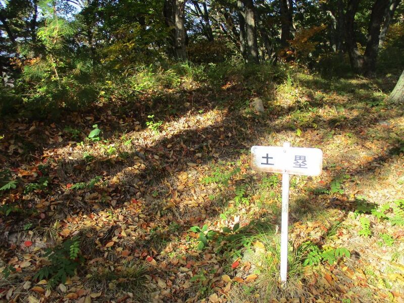 File:Wakatsukiyamajou (27).jpg