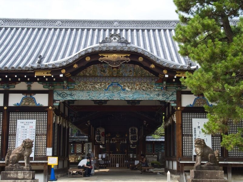 File:Fushimigoko1.jpg