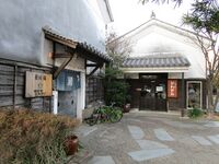Izumigashirajou (4).JPG