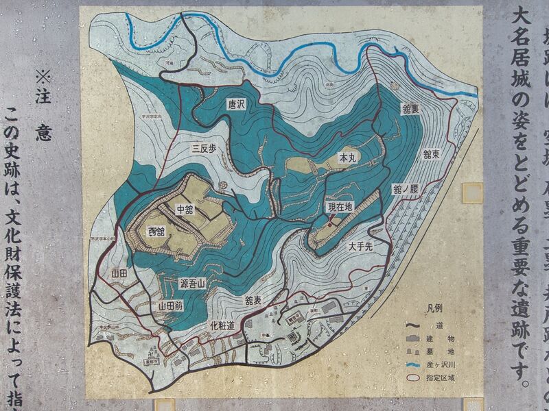 File:Koori4.jpg