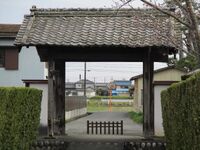MinagawaJinya018.jpg