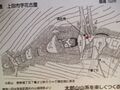 Thumbnail for version as of 22:14, 13 February 2022