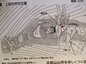 MurakamiHanagoyajou (6).JPG