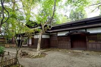 Odano residence5.jpg
