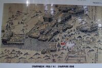 Tsuwano30.jpg