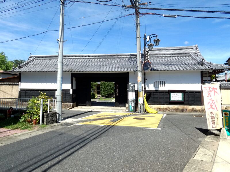 File:Zeze Castle 308A Nagayamon at Kyoninji Temple 響忍寺.jpg