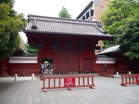 Edo91.jpg