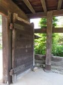 Hanamaki (1).JPG