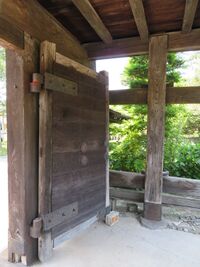 Hanamaki (1).JPG