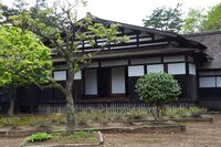 Kubota45.jpg