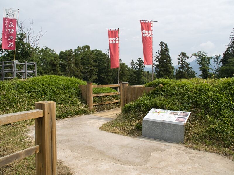 File:Nagurumi11.jpg