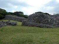 Nakijin Castle 97.jpg
