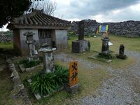 Nakijin Castle 98.jpg