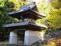 Bodaiyamajou 024.jpg
