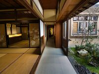Kanazawa206.jpg