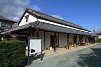 Matsusaka31.jpg