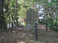 Nirengijou (22).JPG