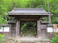 SawayamajoumonKougenji001.jpg