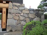 TakamatsujouSakuragomonC001.jpg