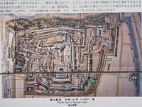 Tsuyama18.jpg