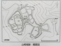 Yamazaki15.jpg
