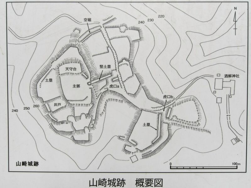 File:Yamazaki15.jpg