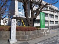 Yamurajinya1.jpg