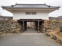 Hamamatsu16.jpg