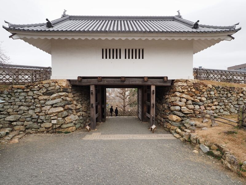 File:Hamamatsu16.jpg