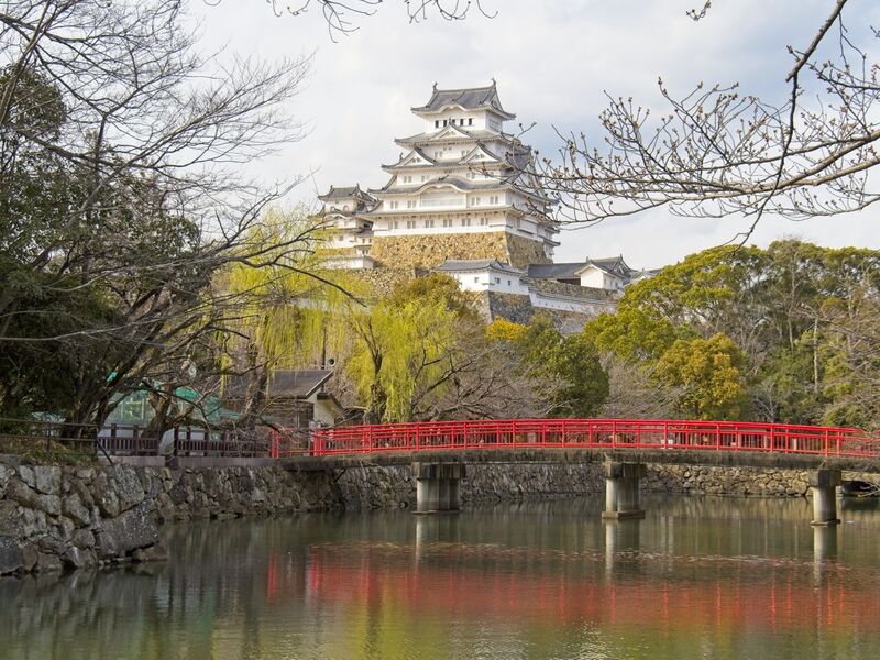 File:Himejiredbridge.jpg