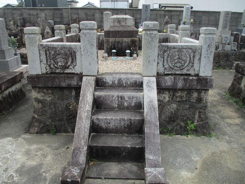 File:MikawaOhkusajou (2).jpg
