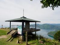 Shizugatake6.jpg