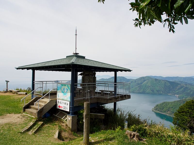 File:Shizugatake6.jpg