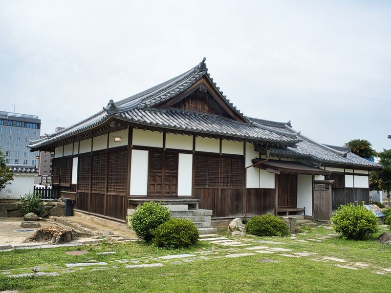 File:Fukuyama225.jpeg