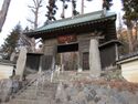 JoukouinYakata02.JPG