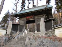 JoukouinYakata02.JPG