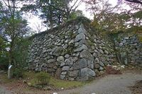 Matsusaka20.jpg