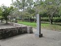 AshimoriJinya (17).JPG