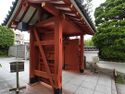 Fushimibyodoin2.jpg