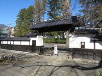 Iidajou (14).JPG