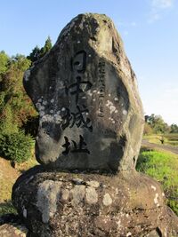 Nitchuujou06.6.JPG