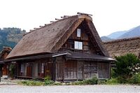 Ogimachi9.jpg
