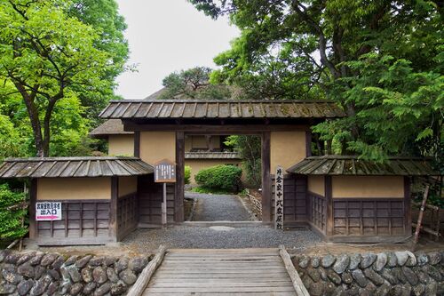 Shiroishi koseki19.jpg