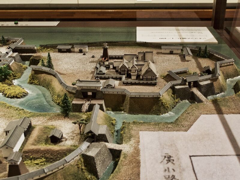 File:Tatebayashi23.jpg