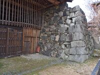 Hagifunagura6.jpg